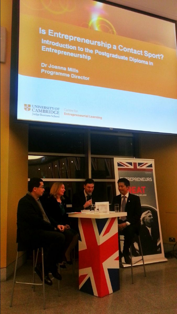 20130129 CJBS talk at British Consulate-General2